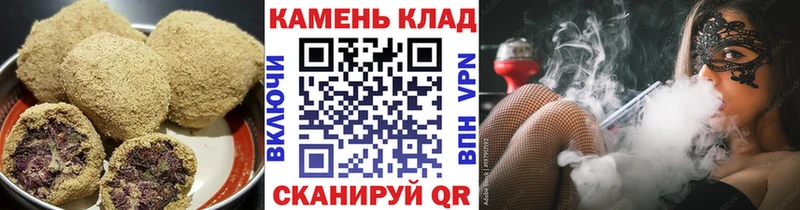 blacksprut tor  Полесск  Cannafood конопля 