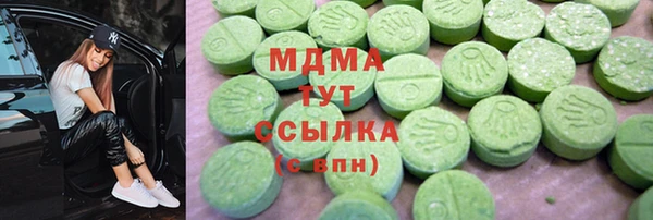 прущая мука Богородицк
