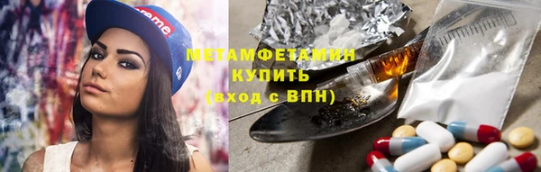 кокаин колумбия Богданович