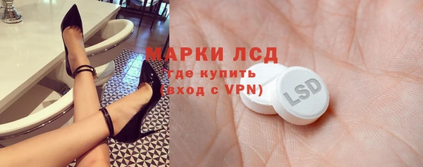 кокаин колумбия Богданович