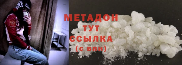 кокаин колумбия Богданович