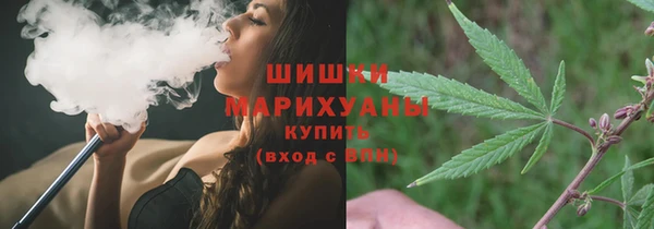 кокаин колумбия Богданович