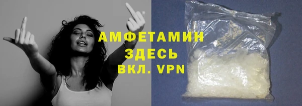 кокаин колумбия Богданович