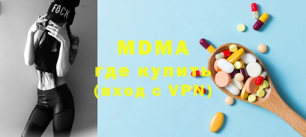 кокаин колумбия Богданович