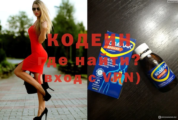 кокаин колумбия Богданович