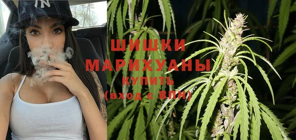 кокаин колумбия Богданович