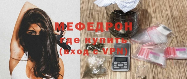 кокаин колумбия Богданович