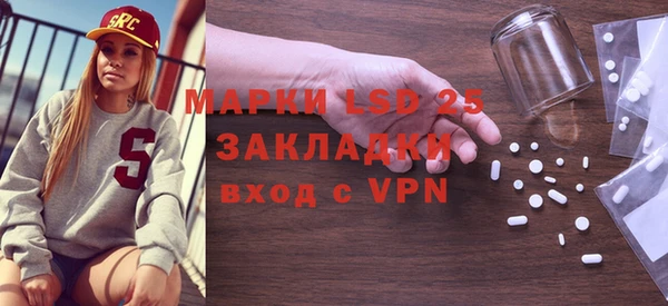 кокаин колумбия Богданович
