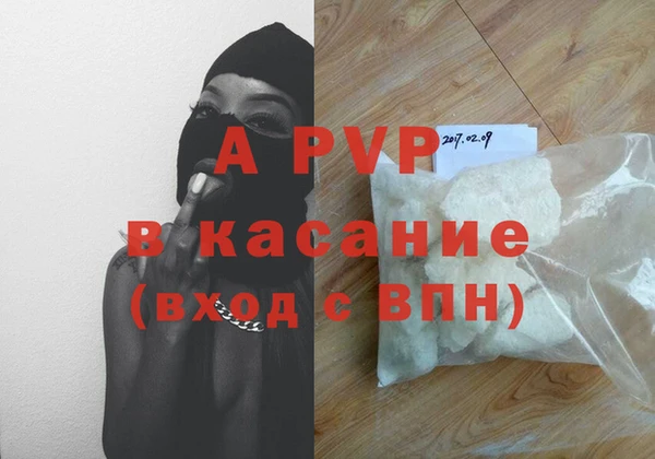 кокаин колумбия Богданович