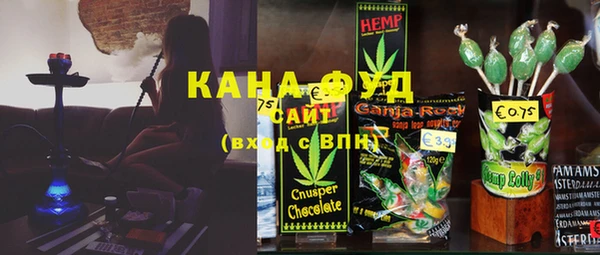 прущая мука Богородицк