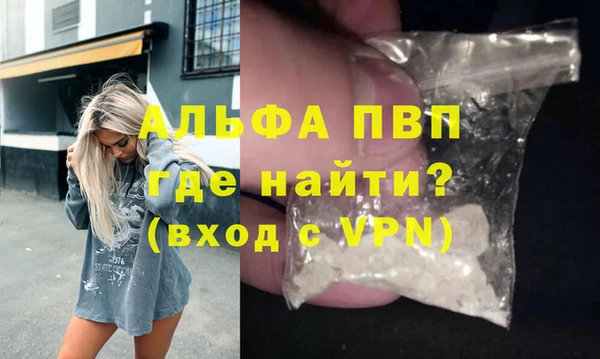 прущая мука Богородицк