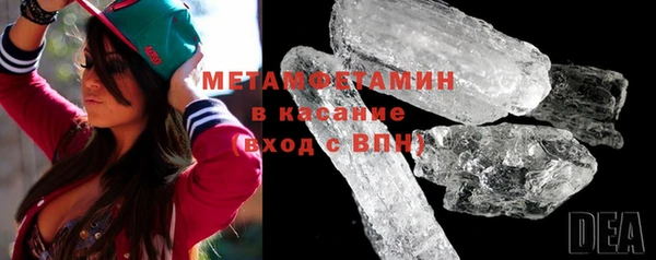 прущая мука Богородицк