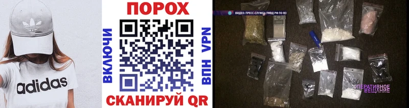 OMG зеркало  Полесск  МЕТАМФЕТАМИН мет  где купить наркоту 