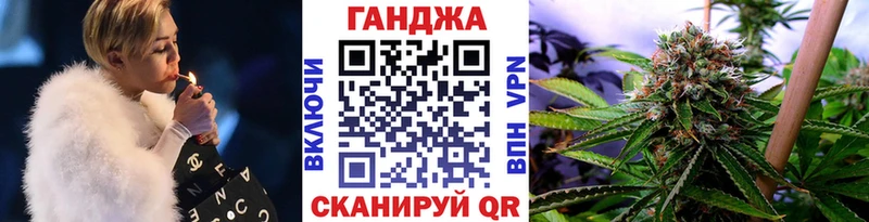 цена наркотик  Полесск  Бошки Шишки ГИДРОПОН 